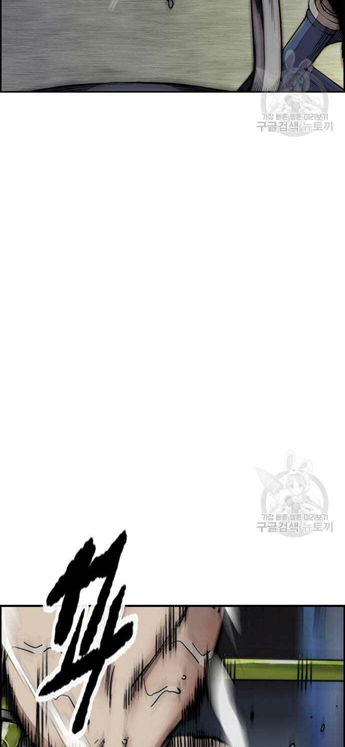 Thể Thao Cực Hạn Chapter 449 - Trang 2