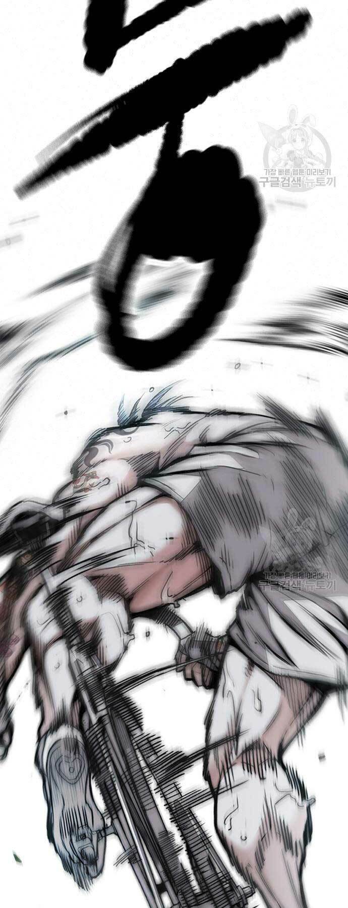 Thể Thao Cực Hạn Chapter 449 - Trang 2