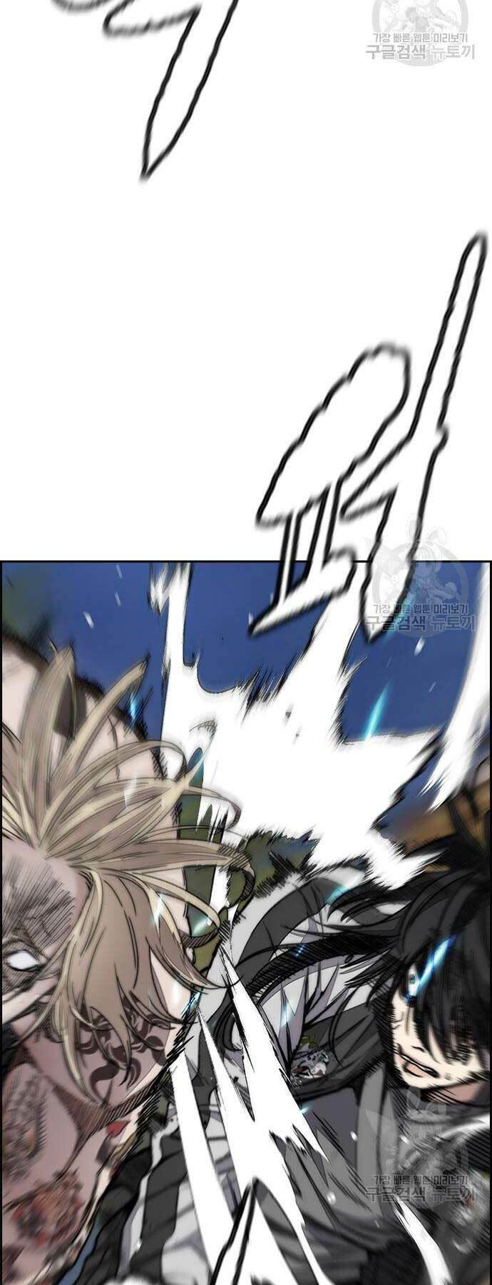 Thể Thao Cực Hạn Chapter 449 - Trang 2