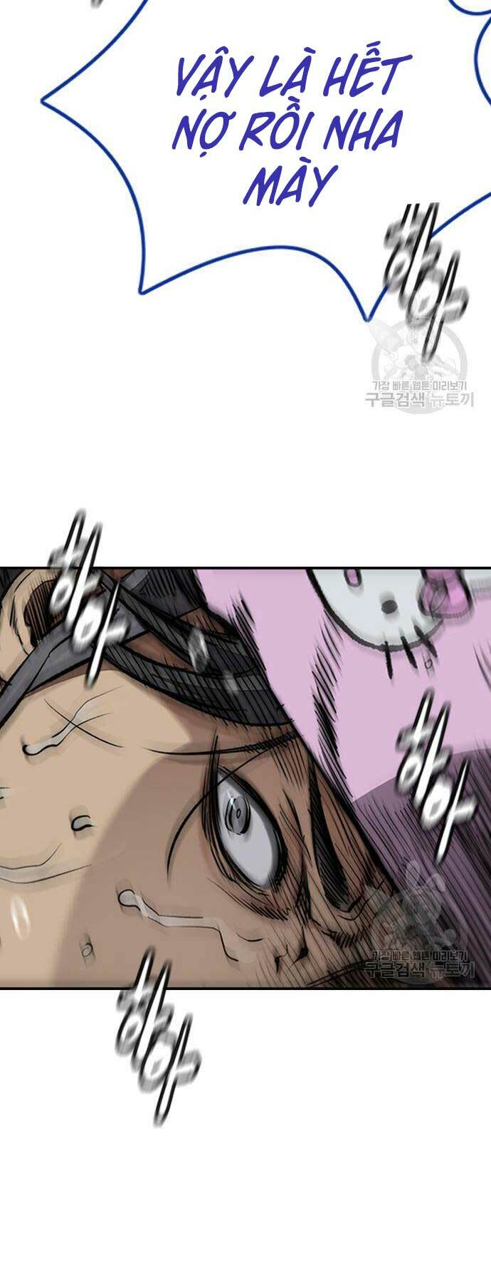 Thể Thao Cực Hạn Chapter 449 - Trang 2