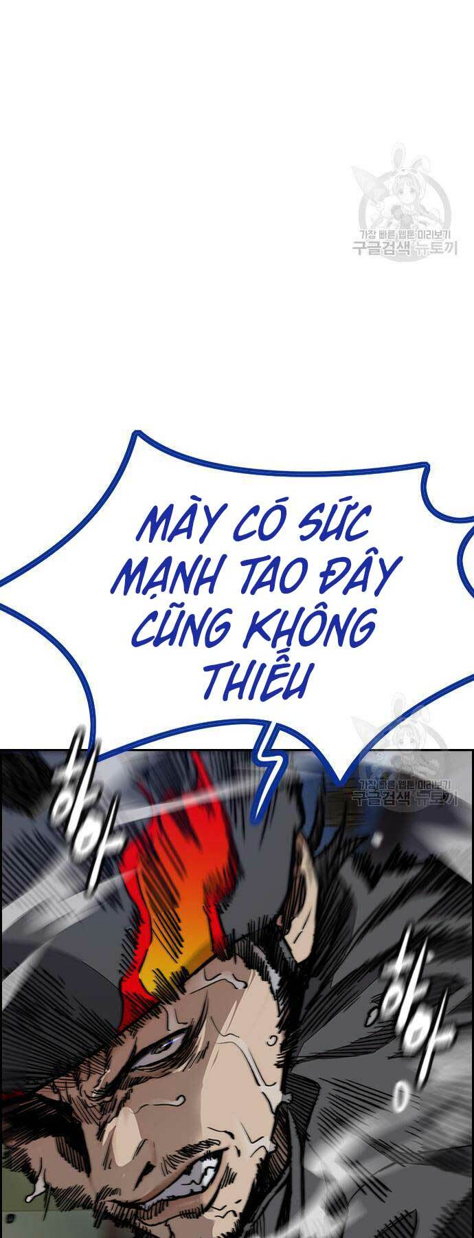 Thể Thao Cực Hạn Chapter 449 - Trang 2