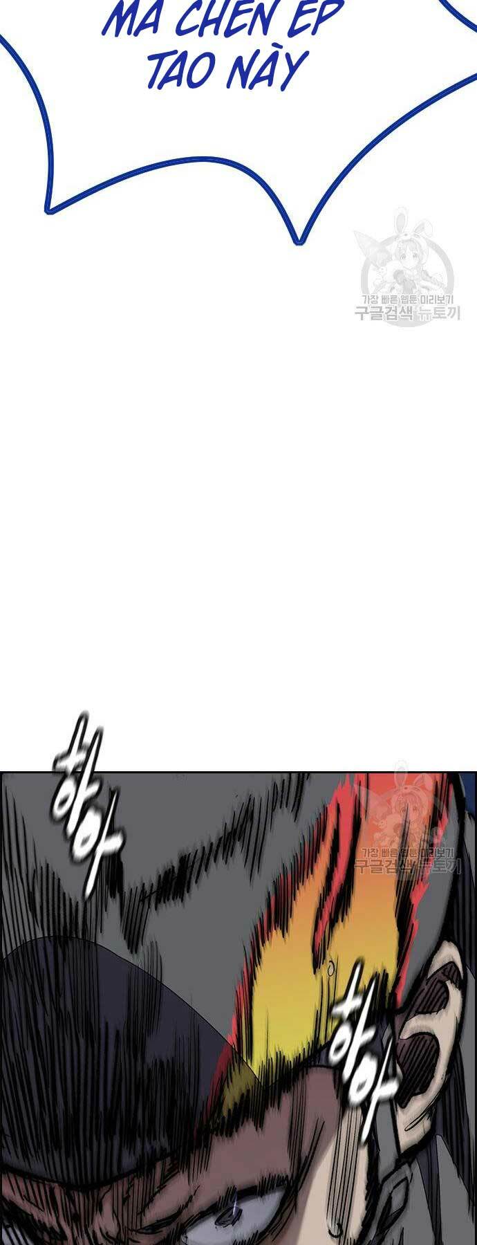 Thể Thao Cực Hạn Chapter 449 - Trang 2