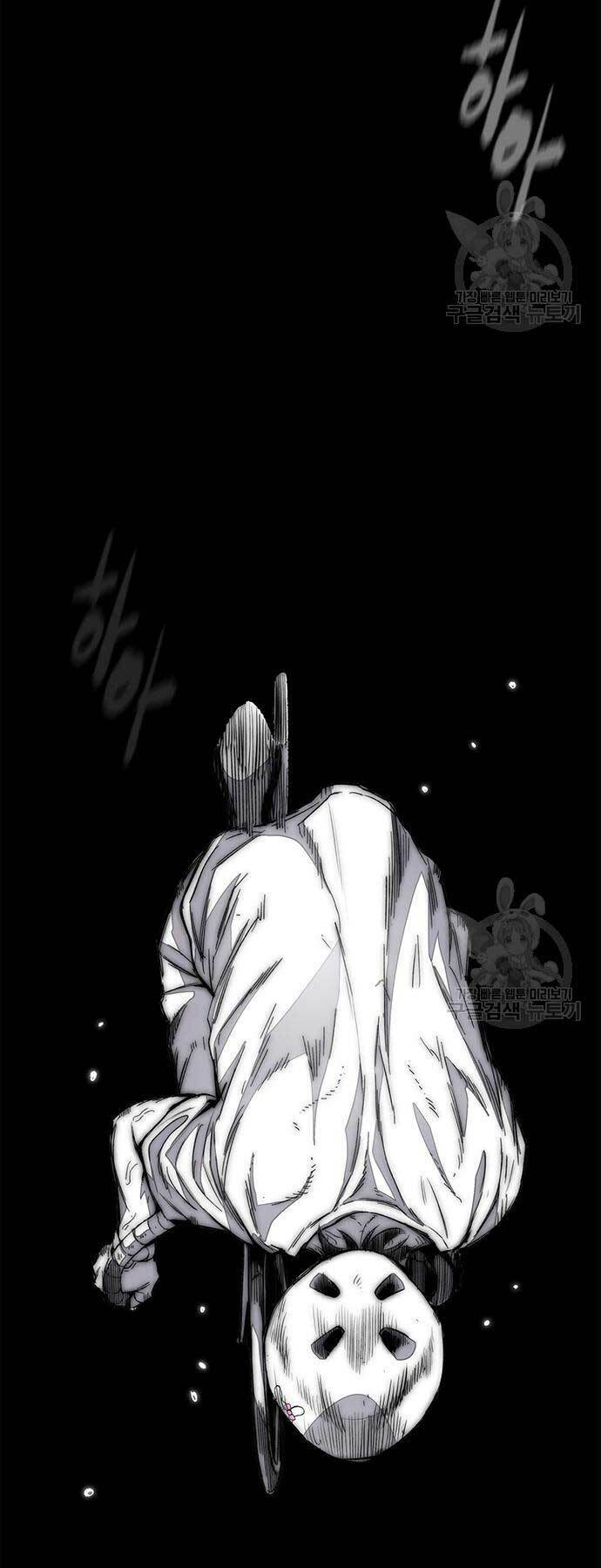 Thể Thao Cực Hạn Chapter 449 - Trang 2