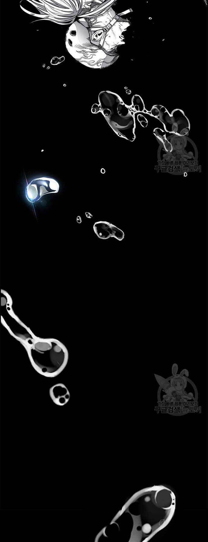 Thể Thao Cực Hạn Chapter 449 - Trang 2