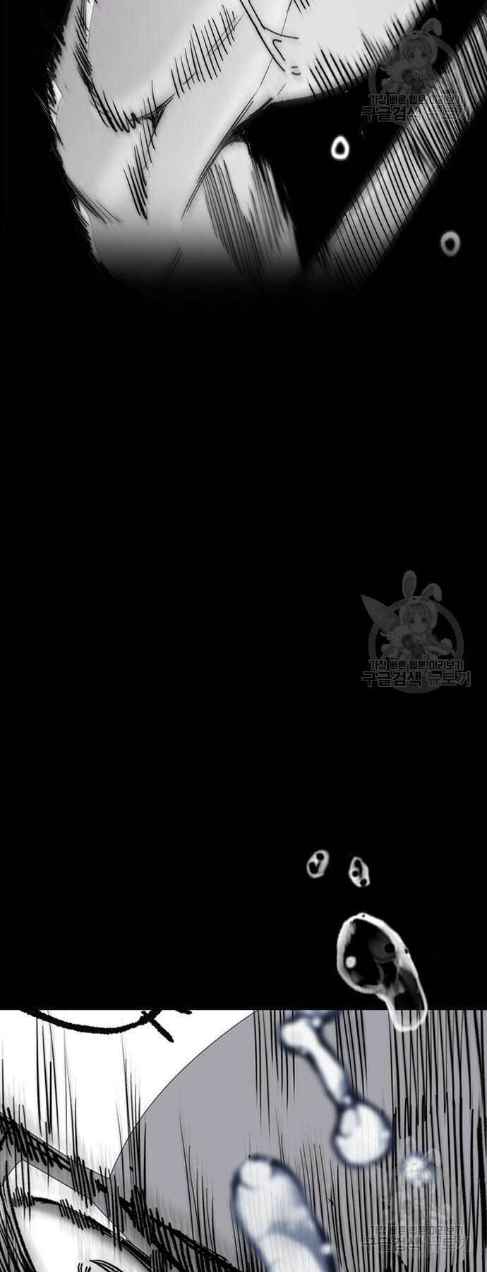 Thể Thao Cực Hạn Chapter 449 - Trang 2