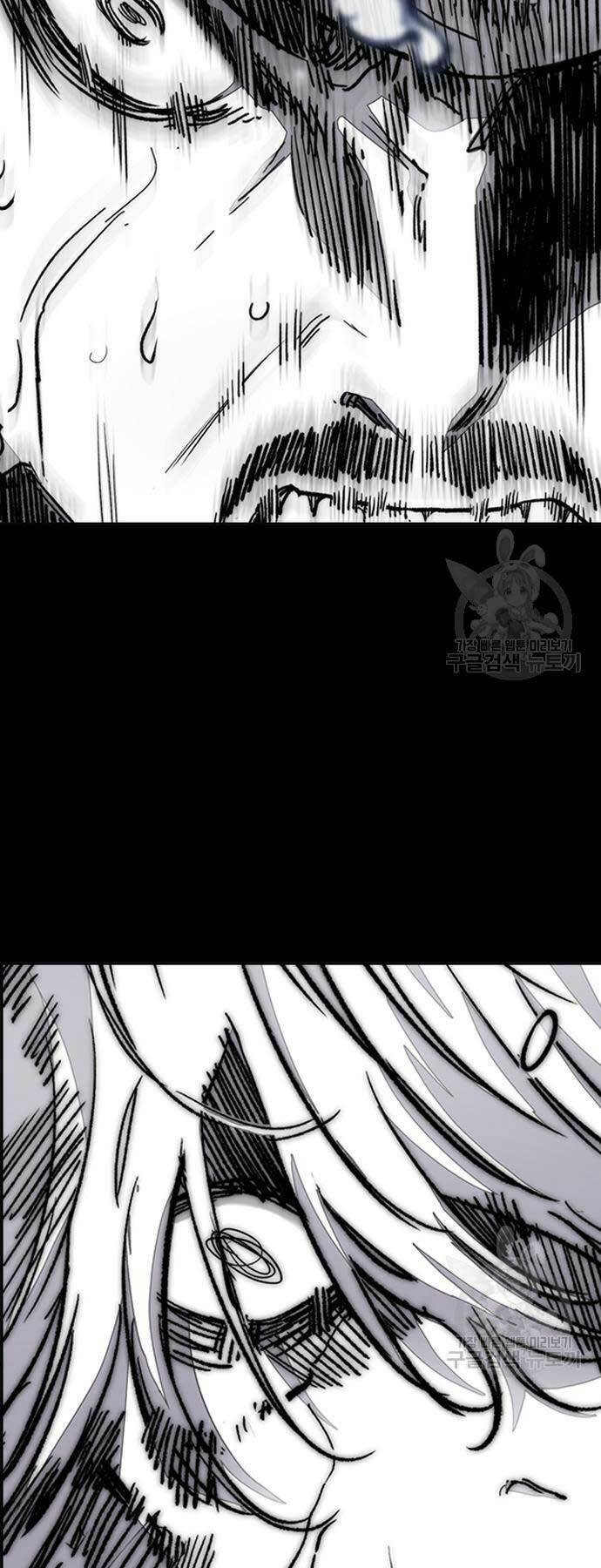 Thể Thao Cực Hạn Chapter 449 - Trang 2