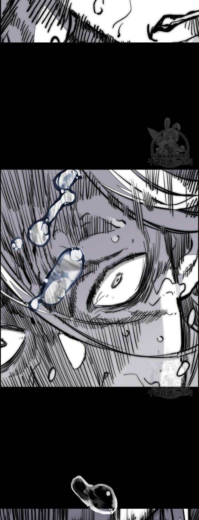 Thể Thao Cực Hạn Chapter 449 - Trang 2