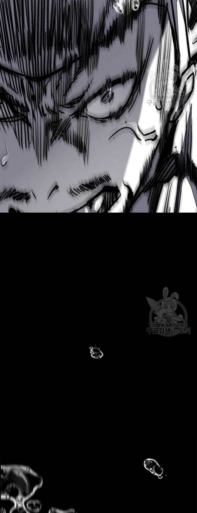 Thể Thao Cực Hạn Chapter 449 - Trang 2