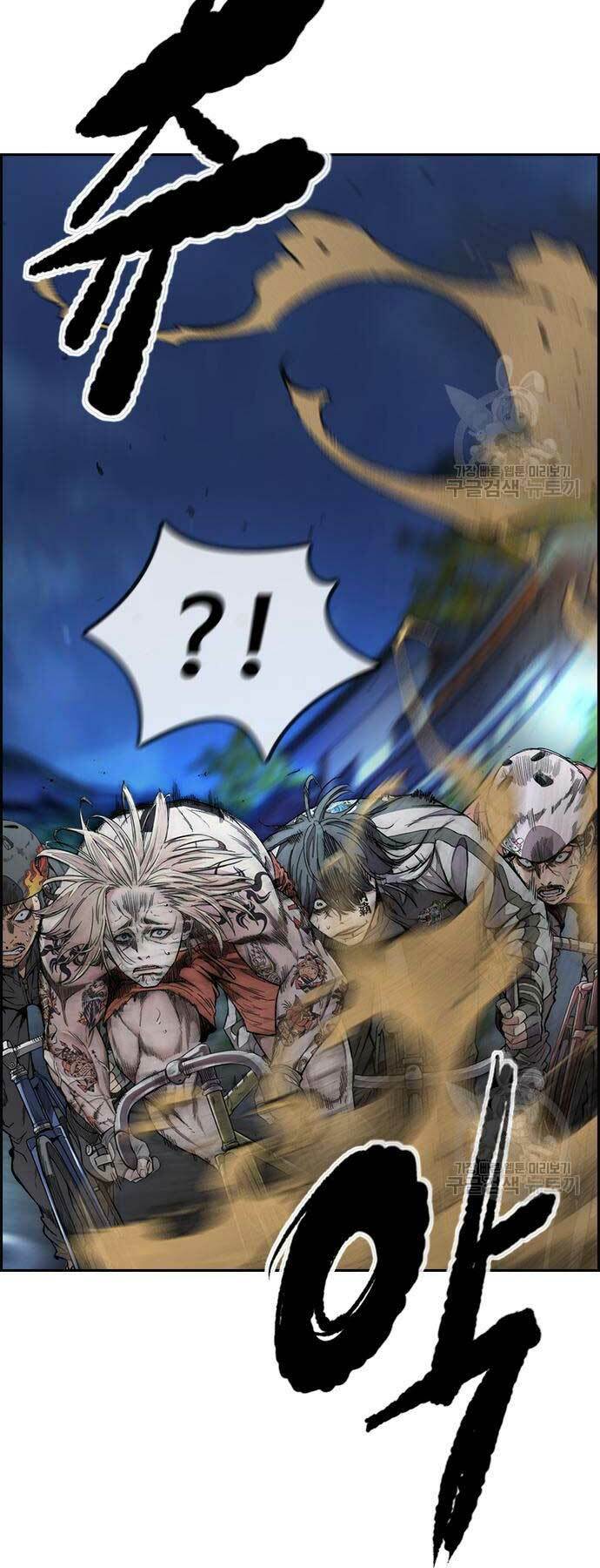 Thể Thao Cực Hạn Chapter 450 - Trang 2