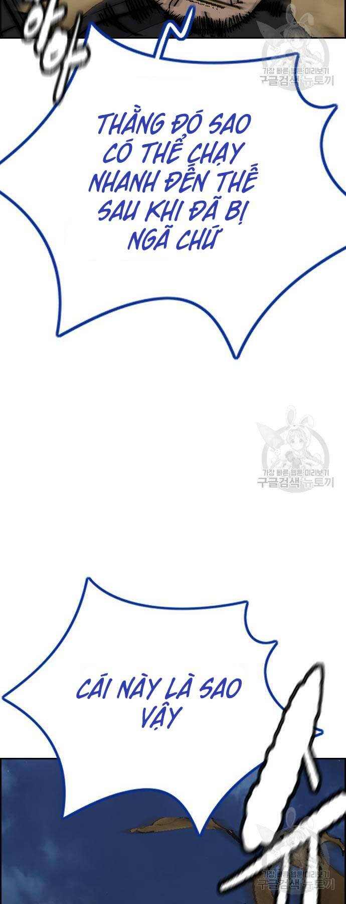 Thể Thao Cực Hạn Chapter 450 - Trang 2