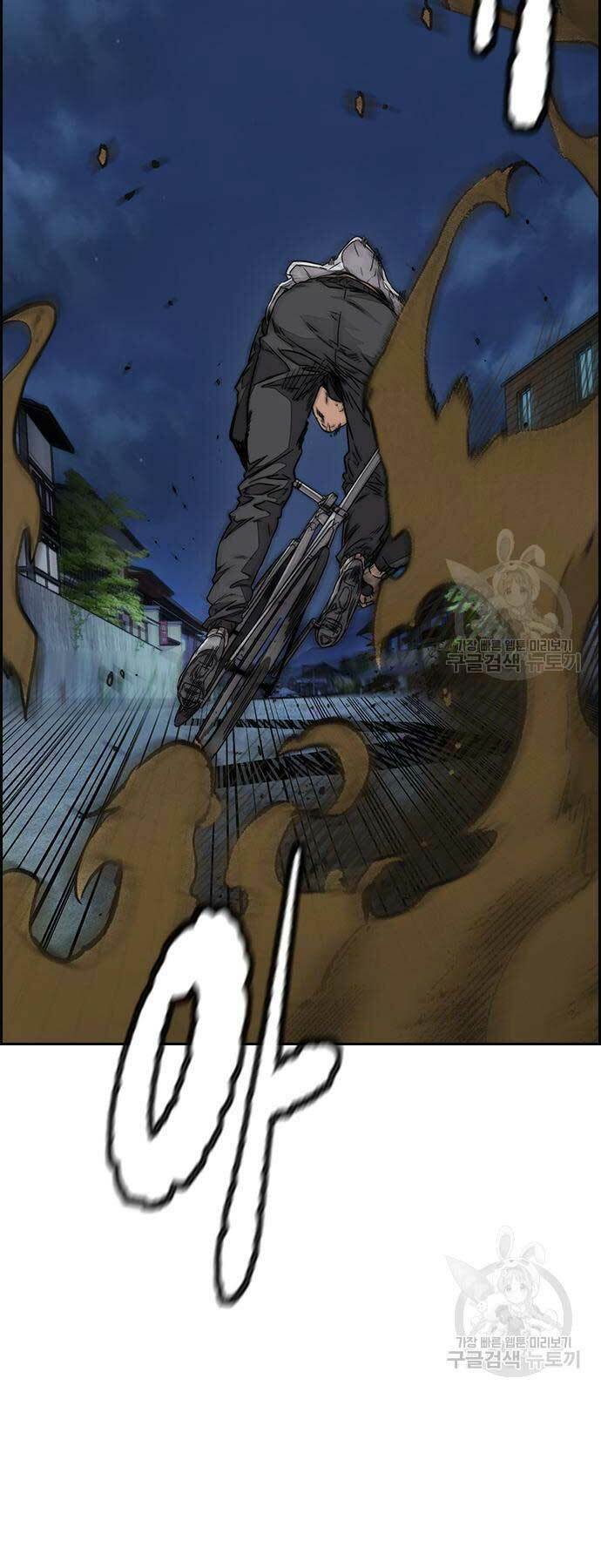 Thể Thao Cực Hạn Chapter 450 - Trang 2