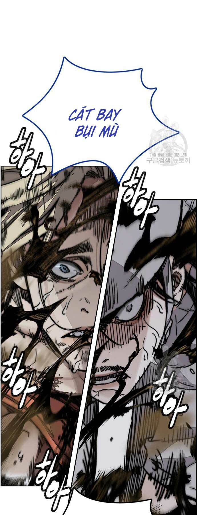 Thể Thao Cực Hạn Chapter 450 - Trang 2