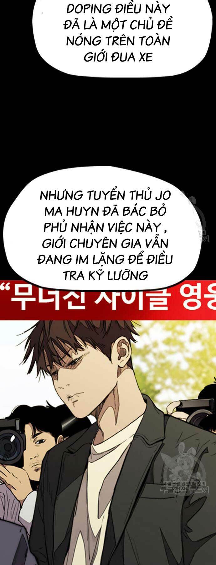 Thể Thao Cực Hạn Chapter 450 - Trang 2