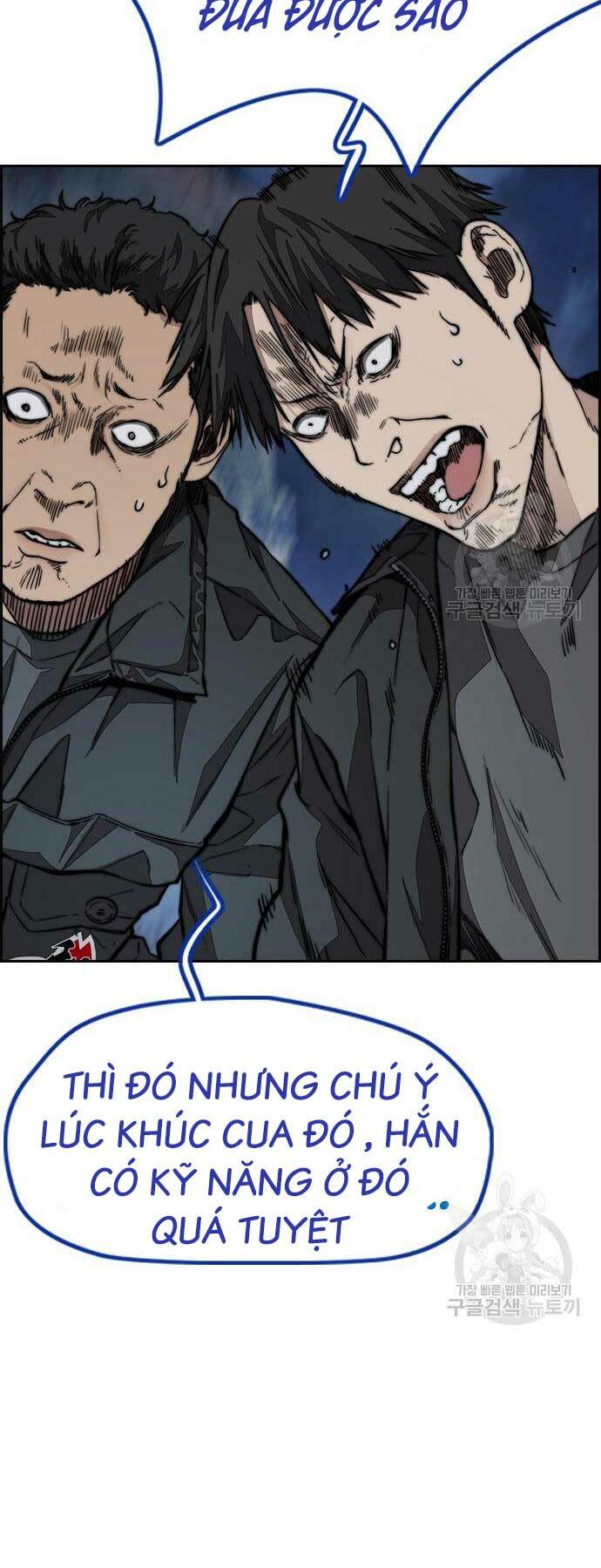 Thể Thao Cực Hạn Chapter 450 - Trang 2