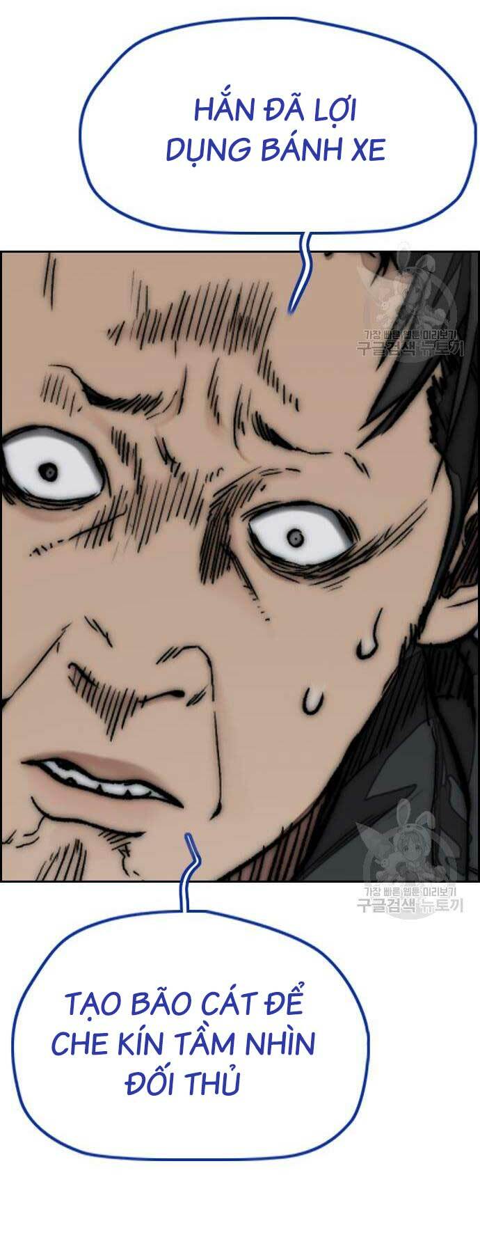 Thể Thao Cực Hạn Chapter 450 - Trang 2