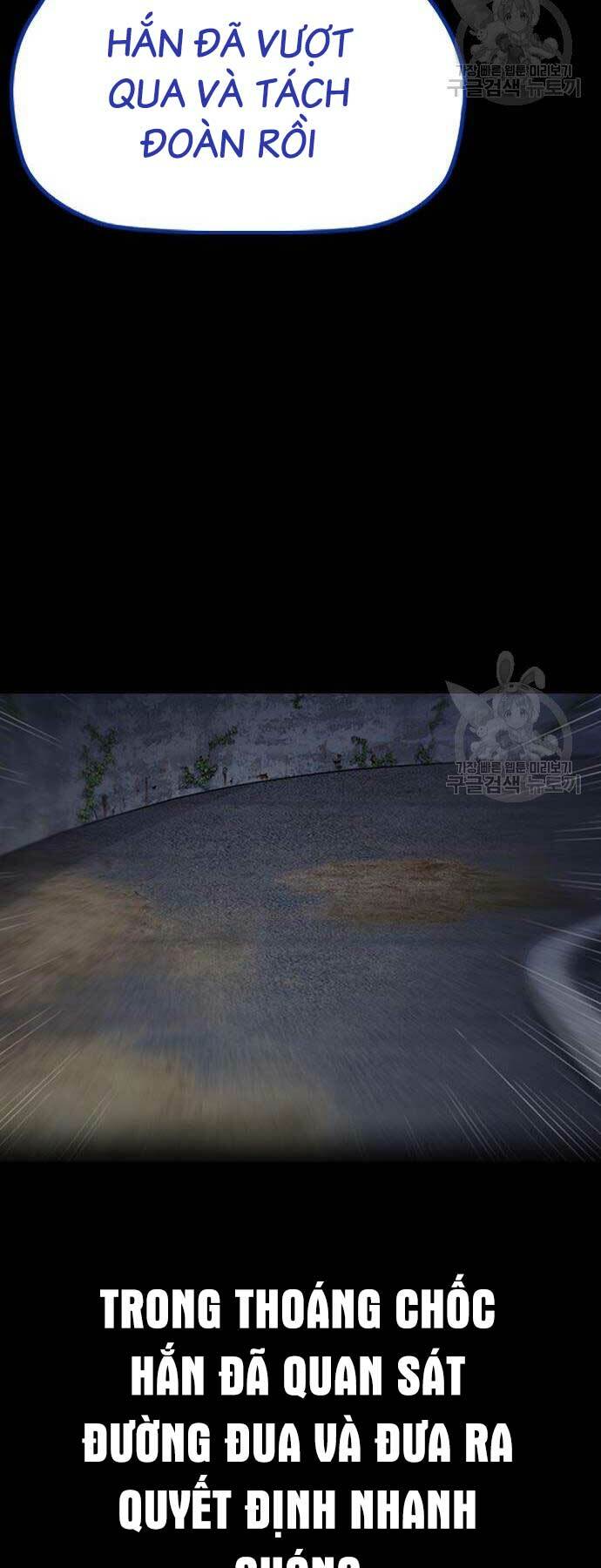 Thể Thao Cực Hạn Chapter 450 - Trang 2