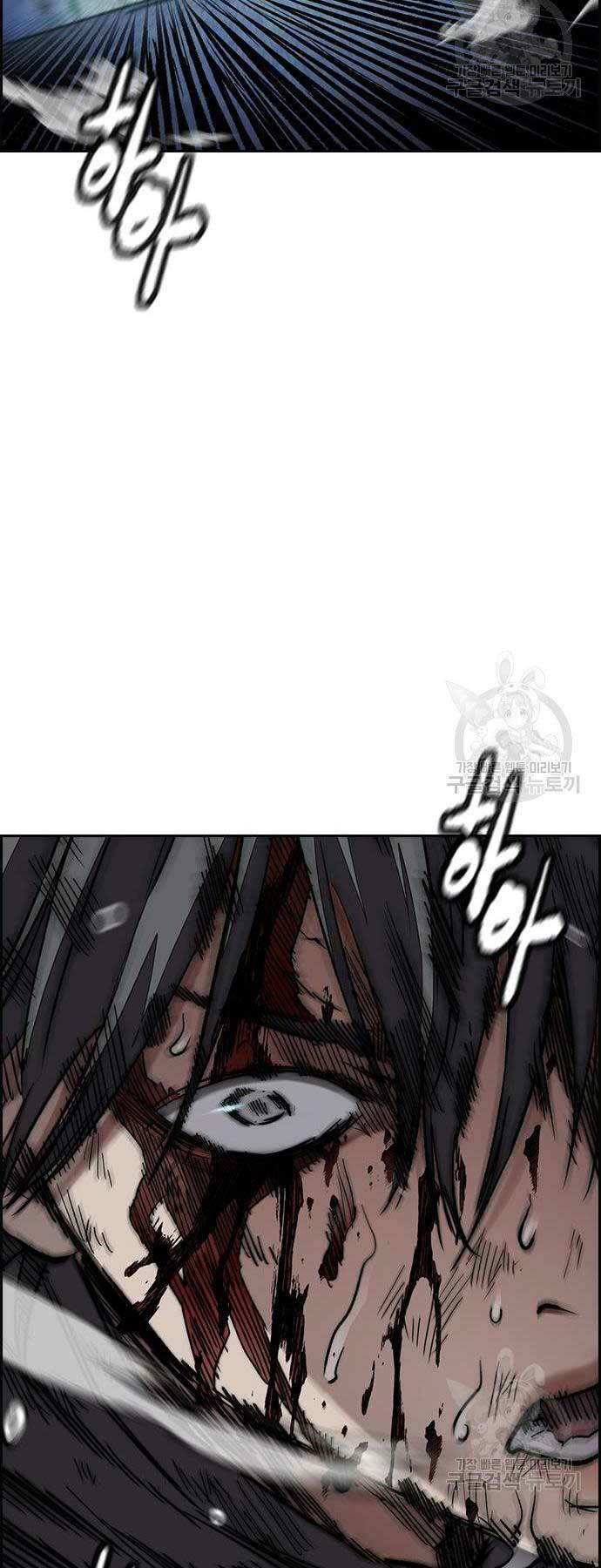 Thể Thao Cực Hạn Chapter 450 - Trang 2