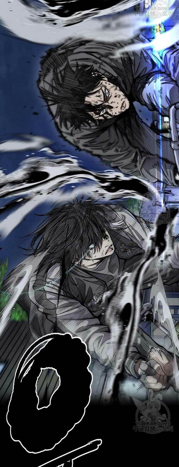 Thể Thao Cực Hạn Chapter 450 - Trang 2