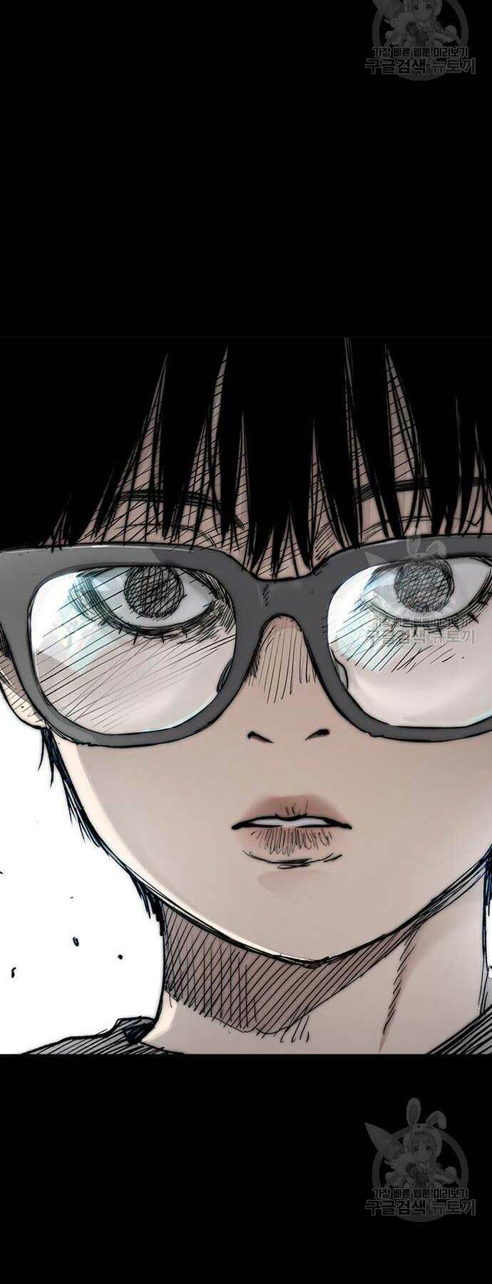 Thể Thao Cực Hạn Chapter 450 - Trang 2