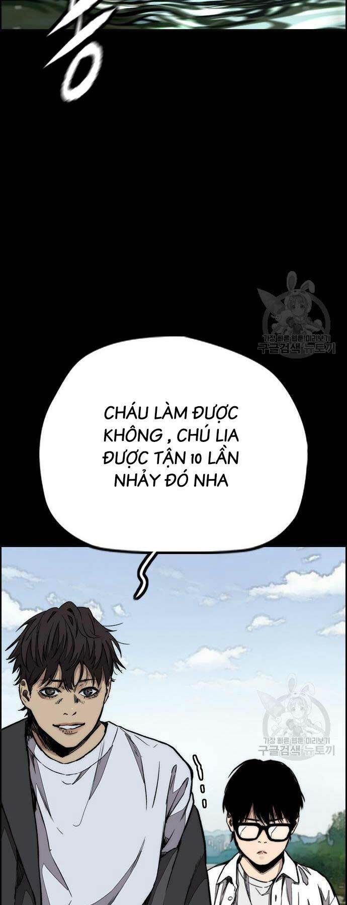 Thể Thao Cực Hạn Chapter 450 - Trang 2