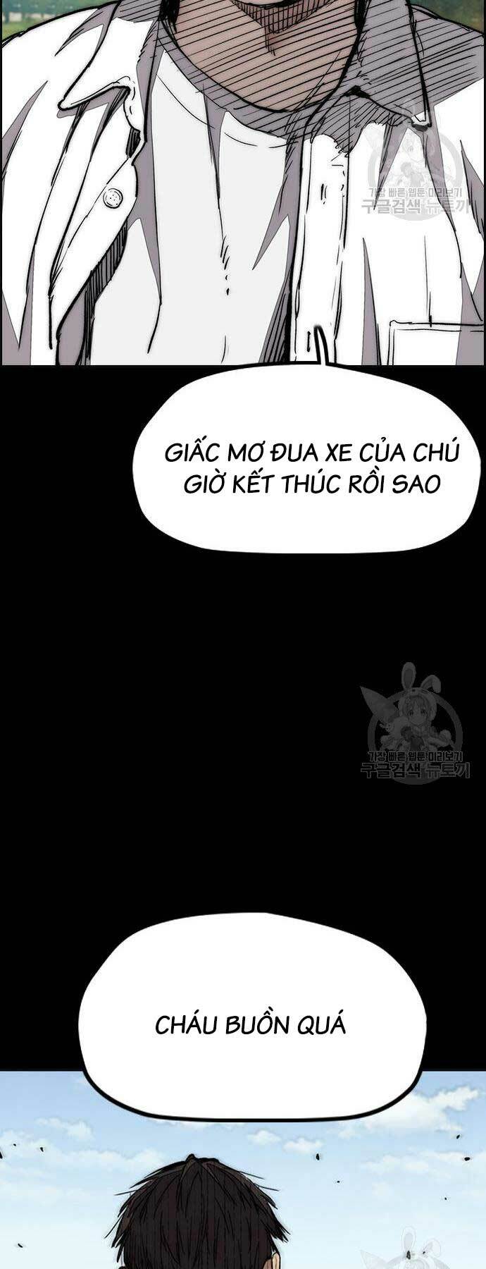 Thể Thao Cực Hạn Chapter 450 - Trang 2
