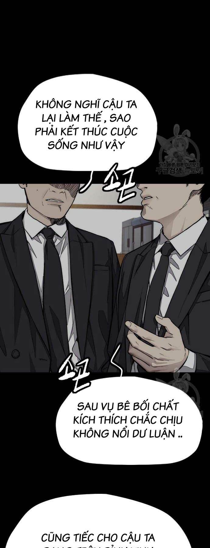 Thể Thao Cực Hạn Chapter 450 - Trang 2