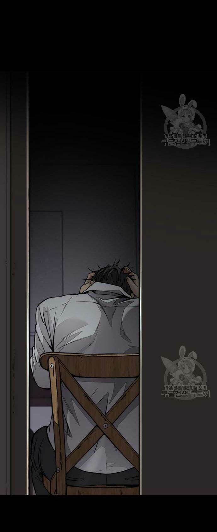 Thể Thao Cực Hạn Chapter 450 - Trang 2