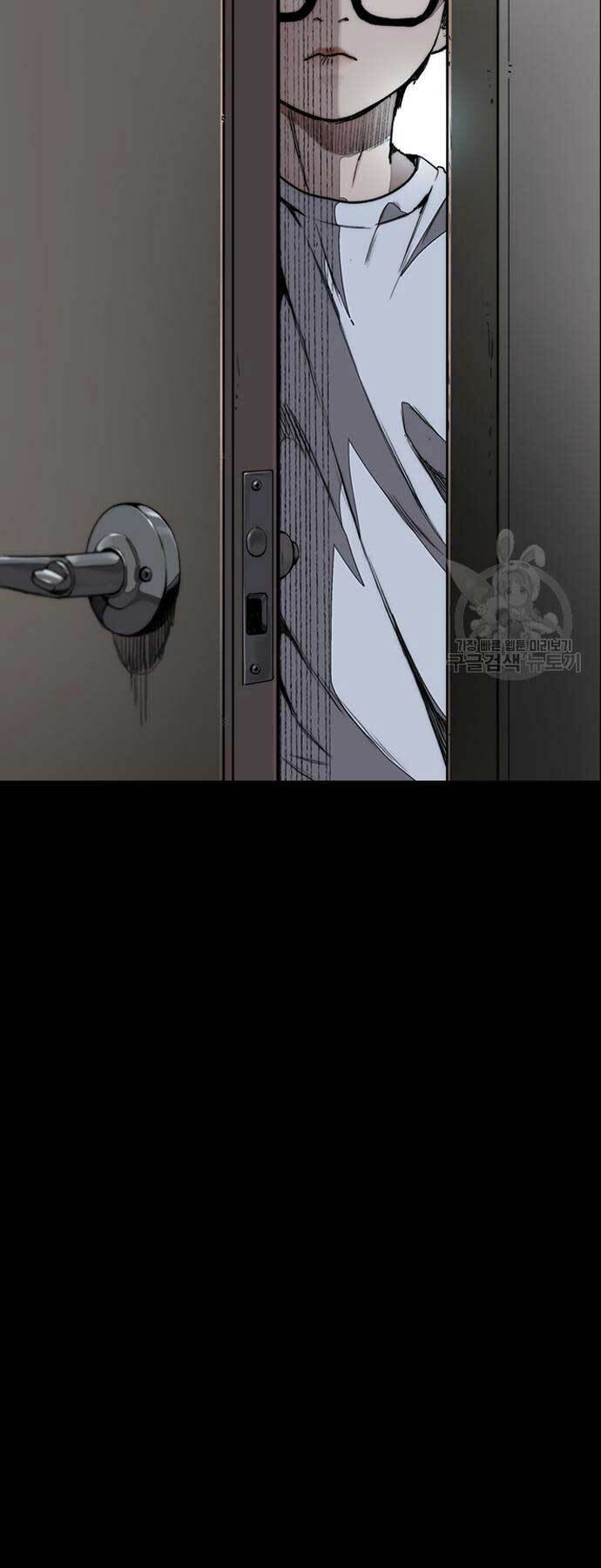 Thể Thao Cực Hạn Chapter 450 - Trang 2