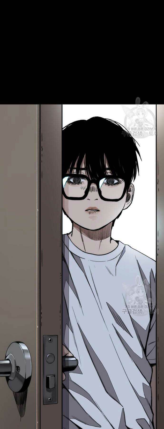 Thể Thao Cực Hạn Chapter 450 - Trang 2