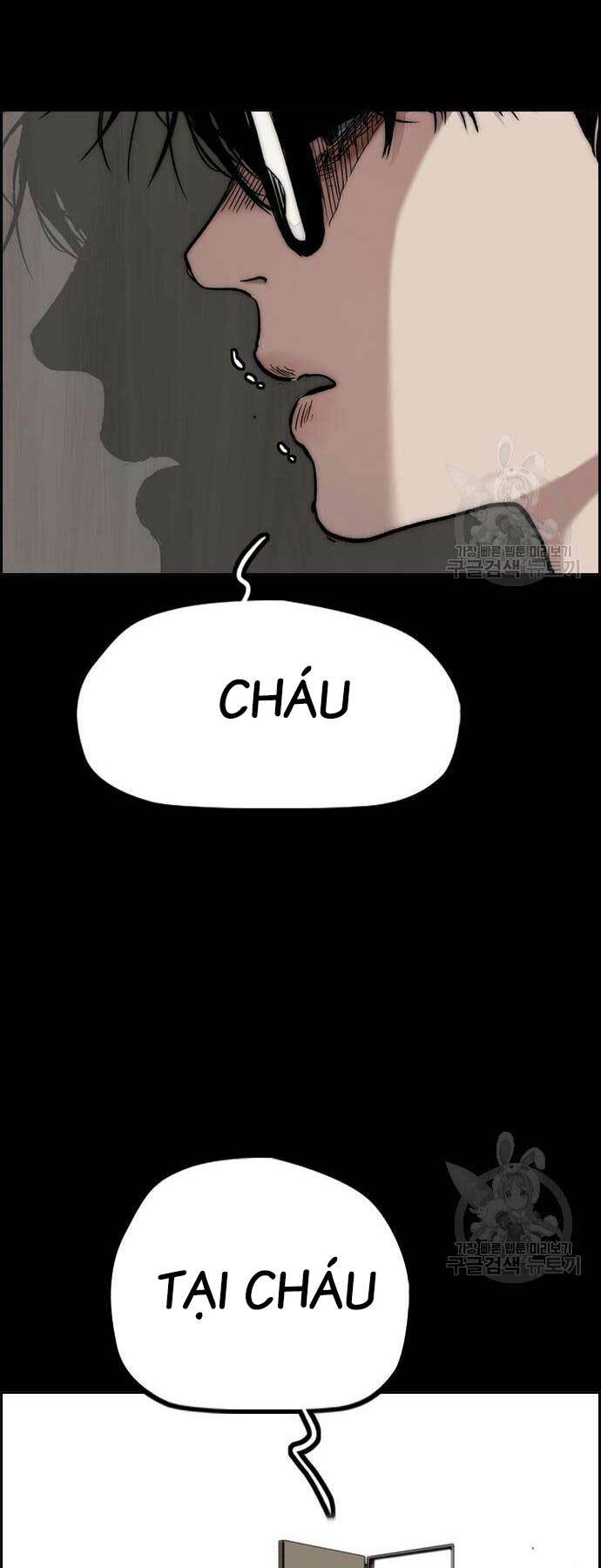 Thể Thao Cực Hạn Chapter 450 - Trang 2