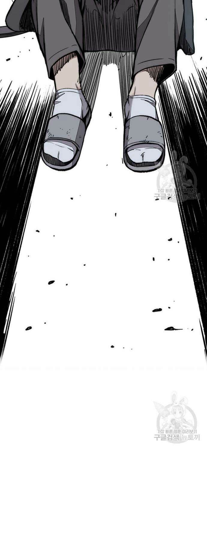 Thể Thao Cực Hạn Chapter 450 - Trang 2