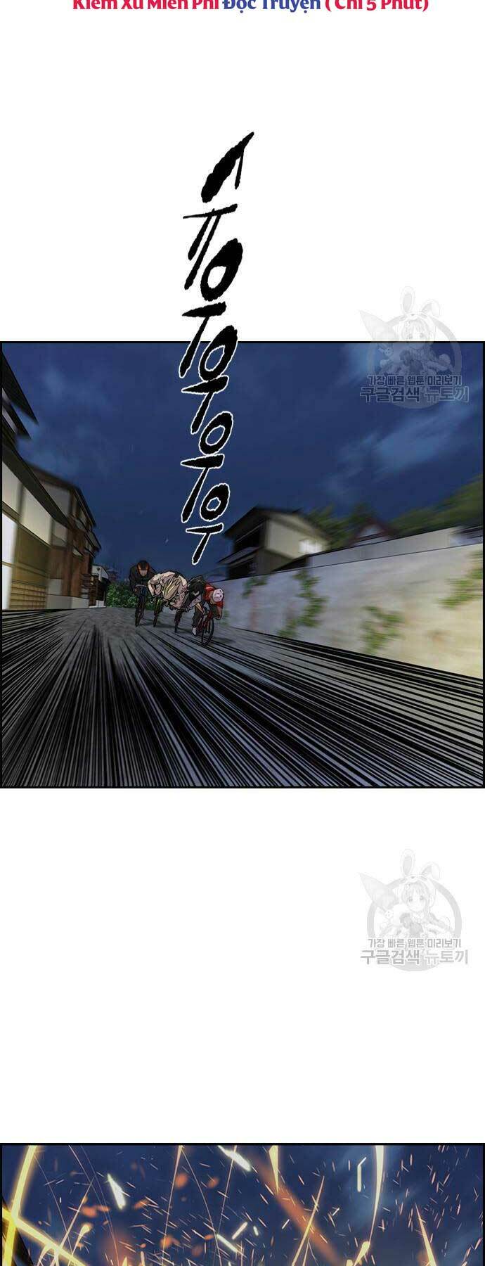 Thể Thao Cực Hạn Chapter 450 - Trang 2