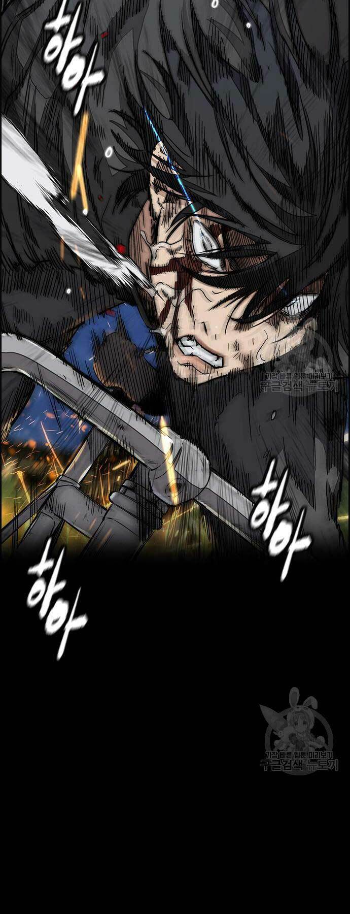 Thể Thao Cực Hạn Chapter 450 - Trang 2