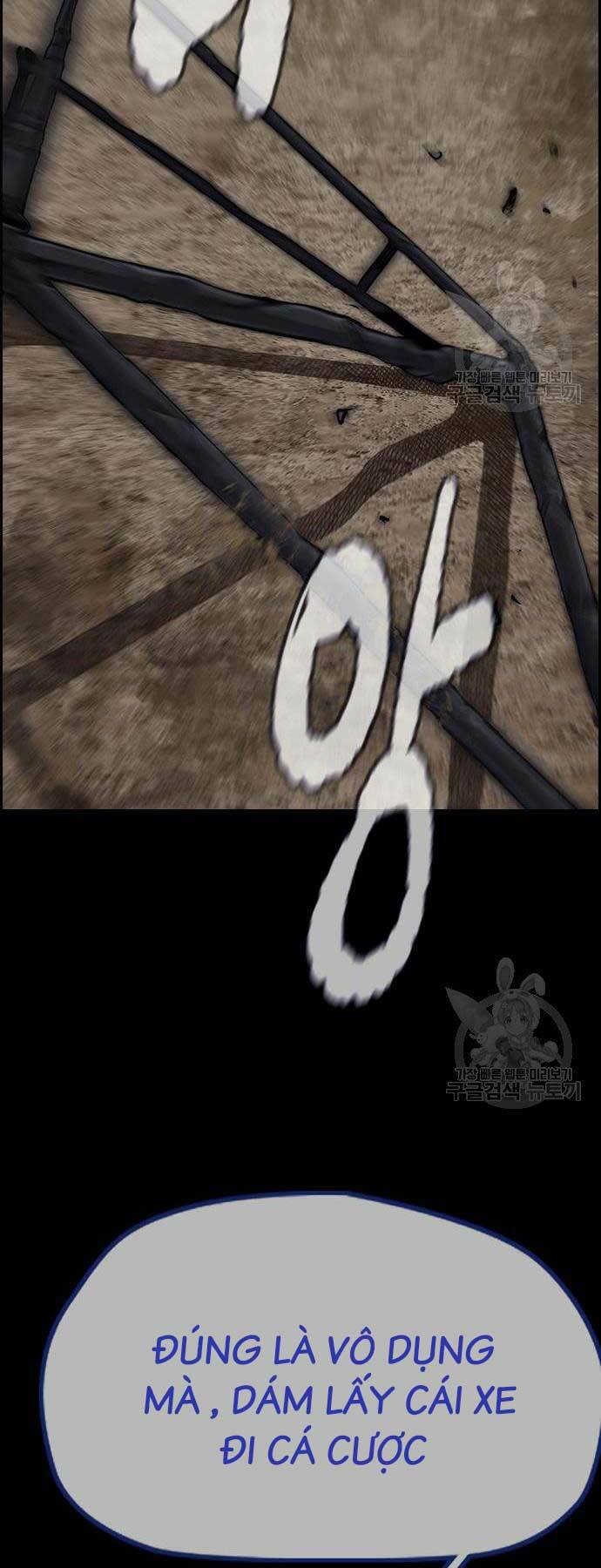 Thể Thao Cực Hạn Chapter 450 - Trang 2