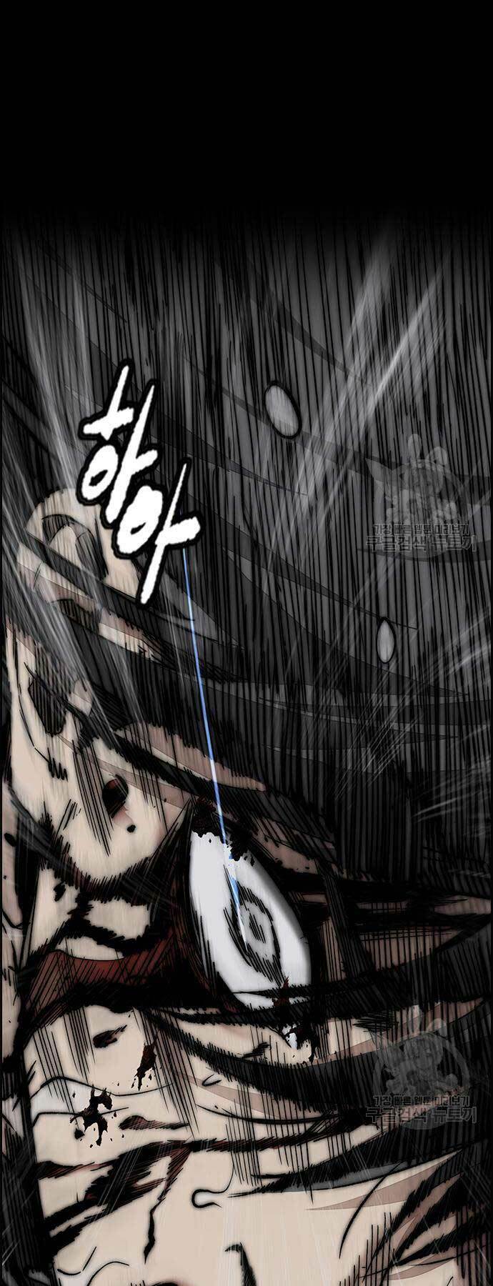 Thể Thao Cực Hạn Chapter 450 - Trang 2