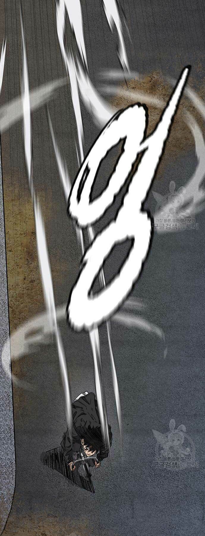 Thể Thao Cực Hạn Chapter 450 - Trang 2