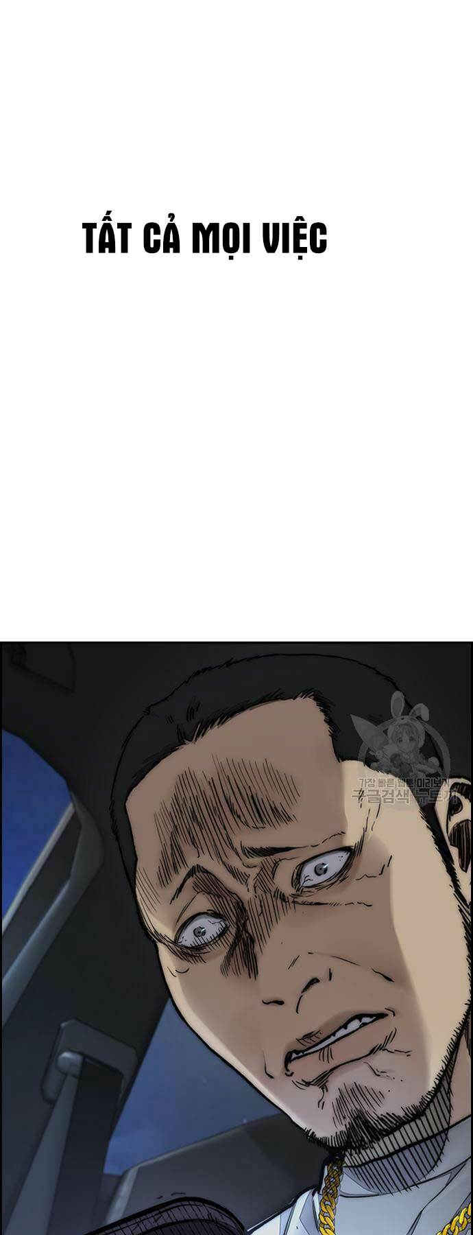 Thể Thao Cực Hạn Chapter 450 - Trang 2