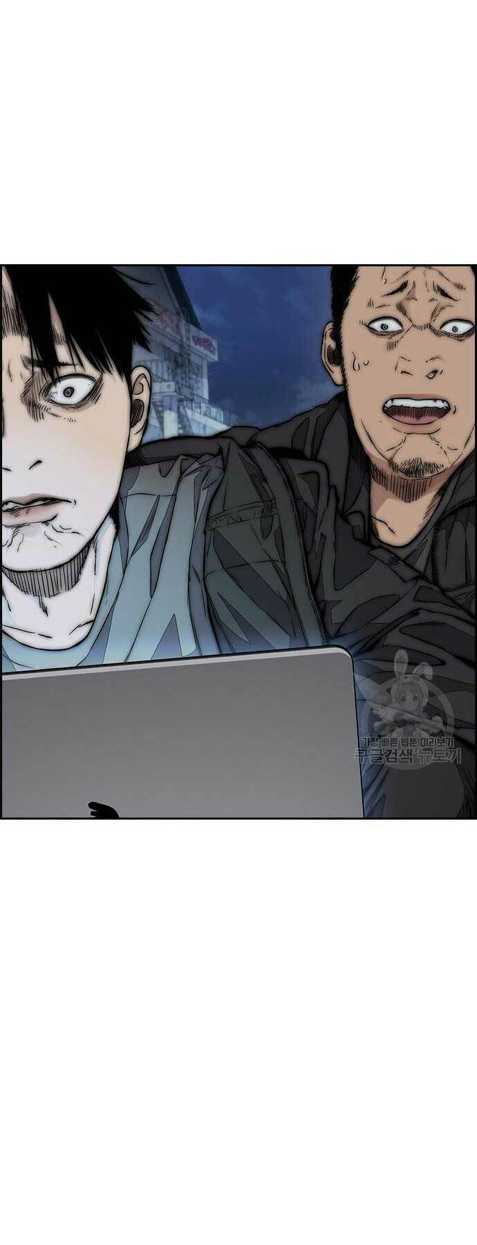 Thể Thao Cực Hạn Chapter 450 - Trang 2