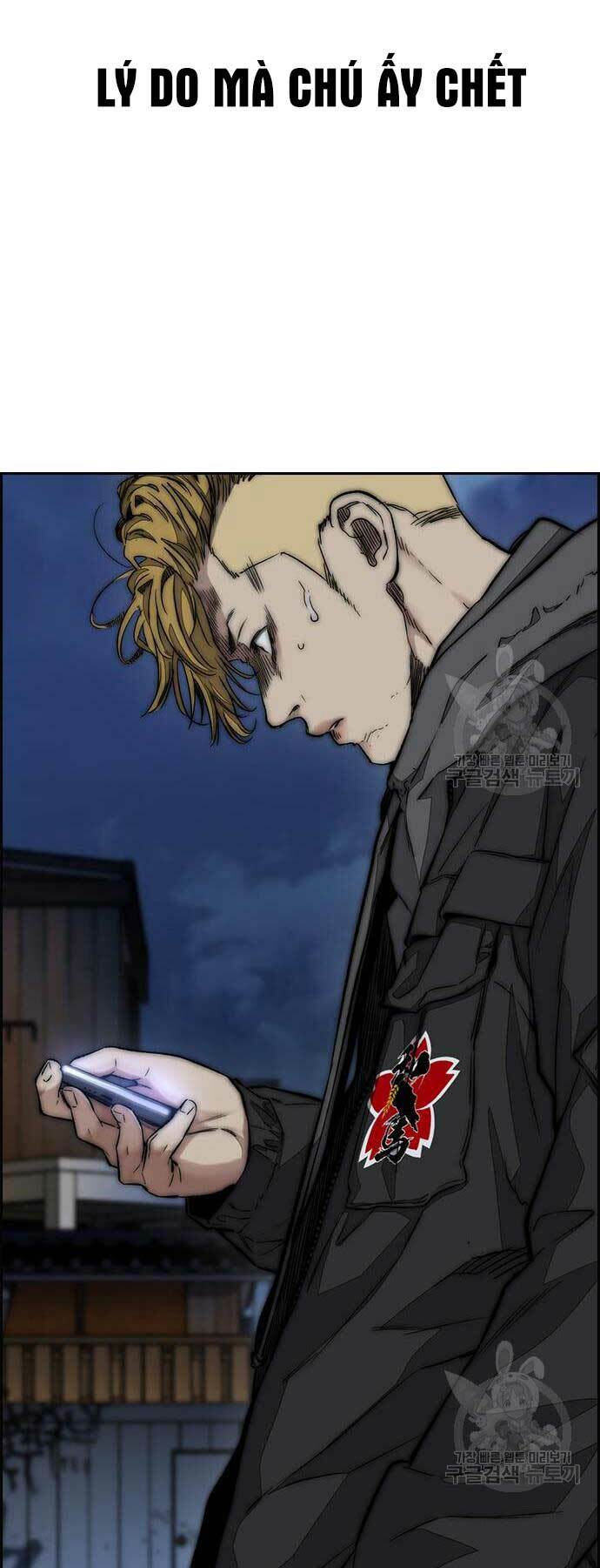 Thể Thao Cực Hạn Chapter 450 - Trang 2