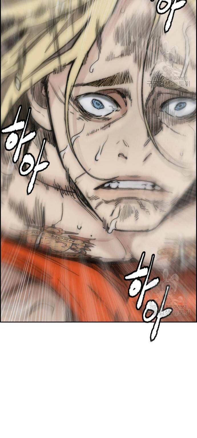 Thể Thao Cực Hạn Chapter 450 - Trang 2