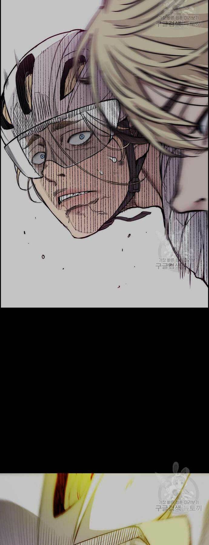 Thể Thao Cực Hạn Chapter 450 - Trang 2