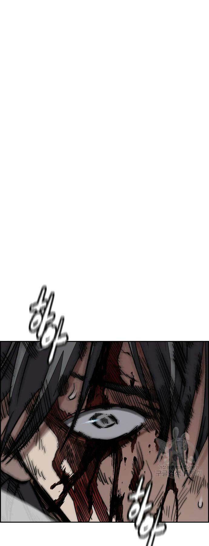 Thể Thao Cực Hạn Chapter 450 - Trang 2