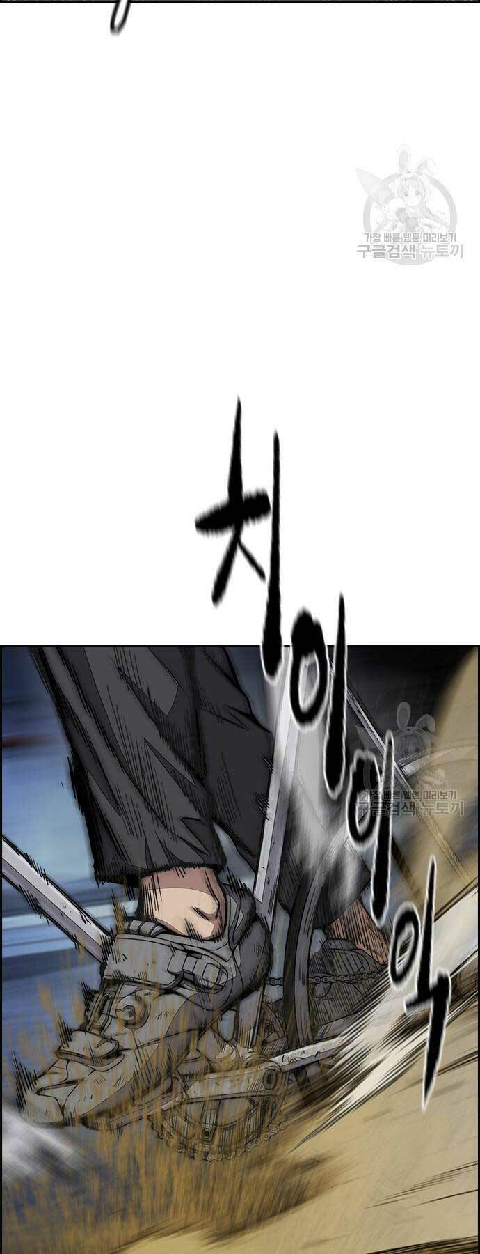 Thể Thao Cực Hạn Chapter 450 - Trang 2