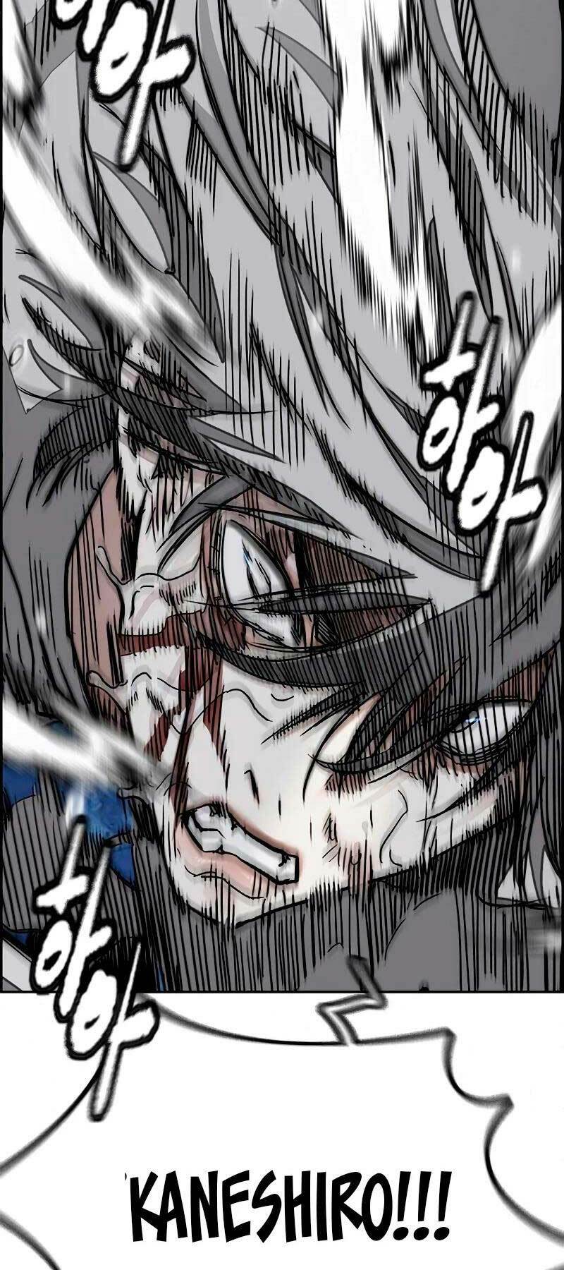 Thể Thao Cực Hạn Chapter 451 - Trang 2