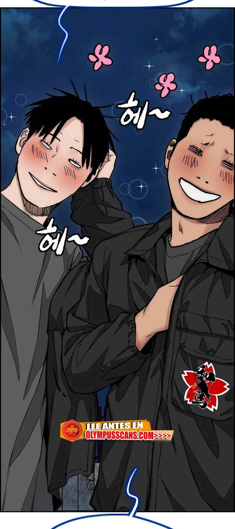 Thể Thao Cực Hạn Chapter 451 - Trang 2