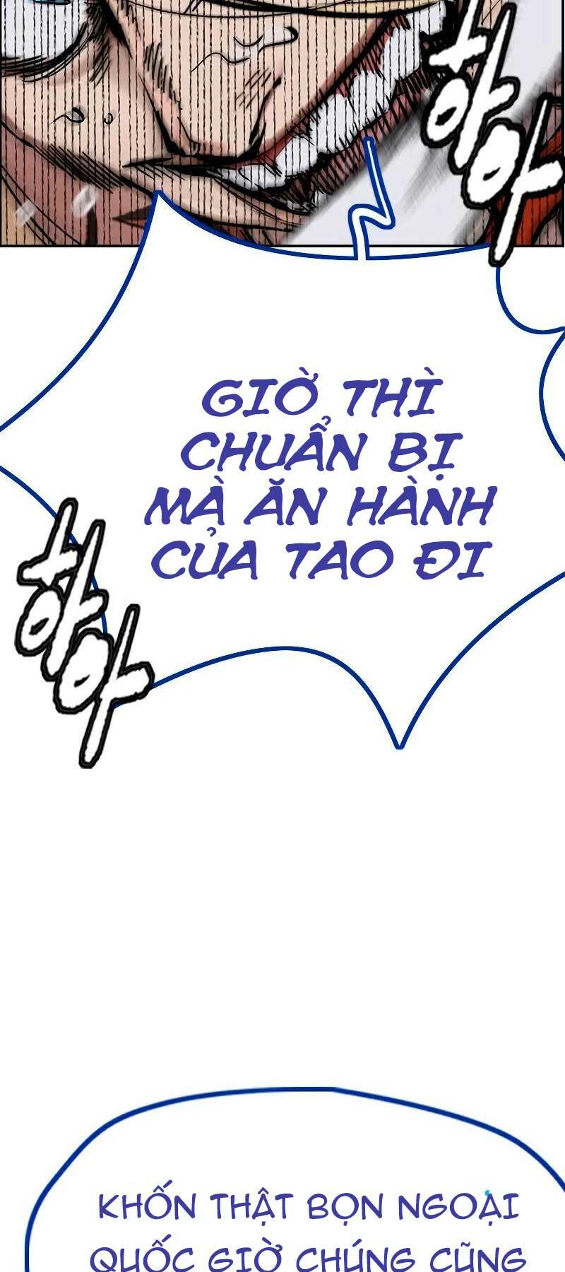 Thể Thao Cực Hạn Chapter 451 - Trang 2