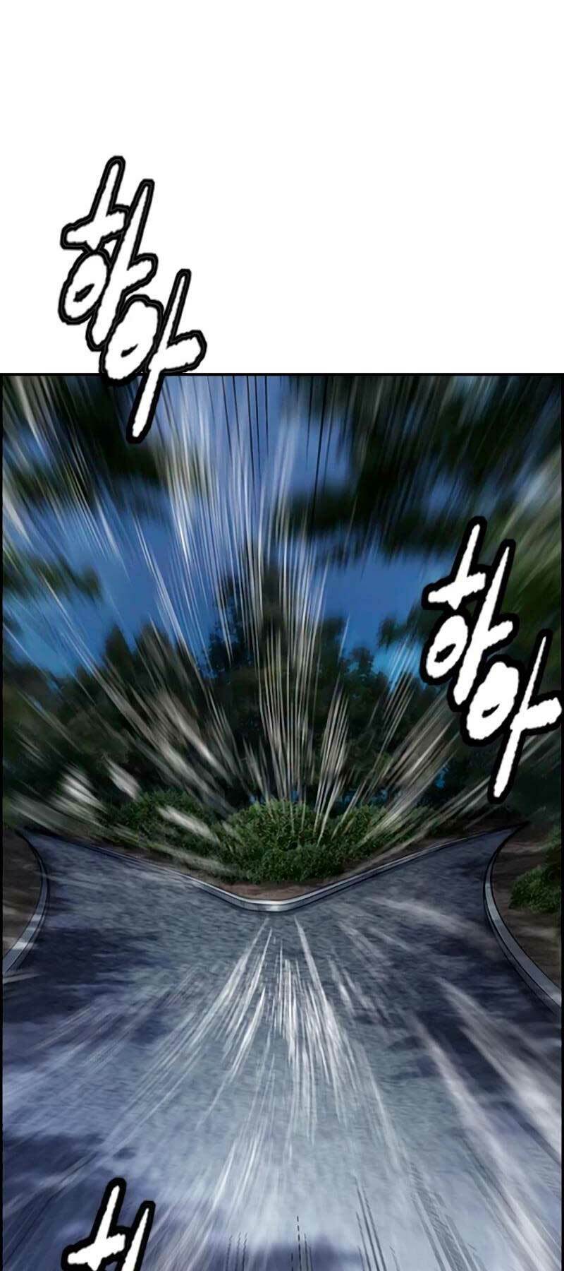 Thể Thao Cực Hạn Chapter 451 - Trang 2