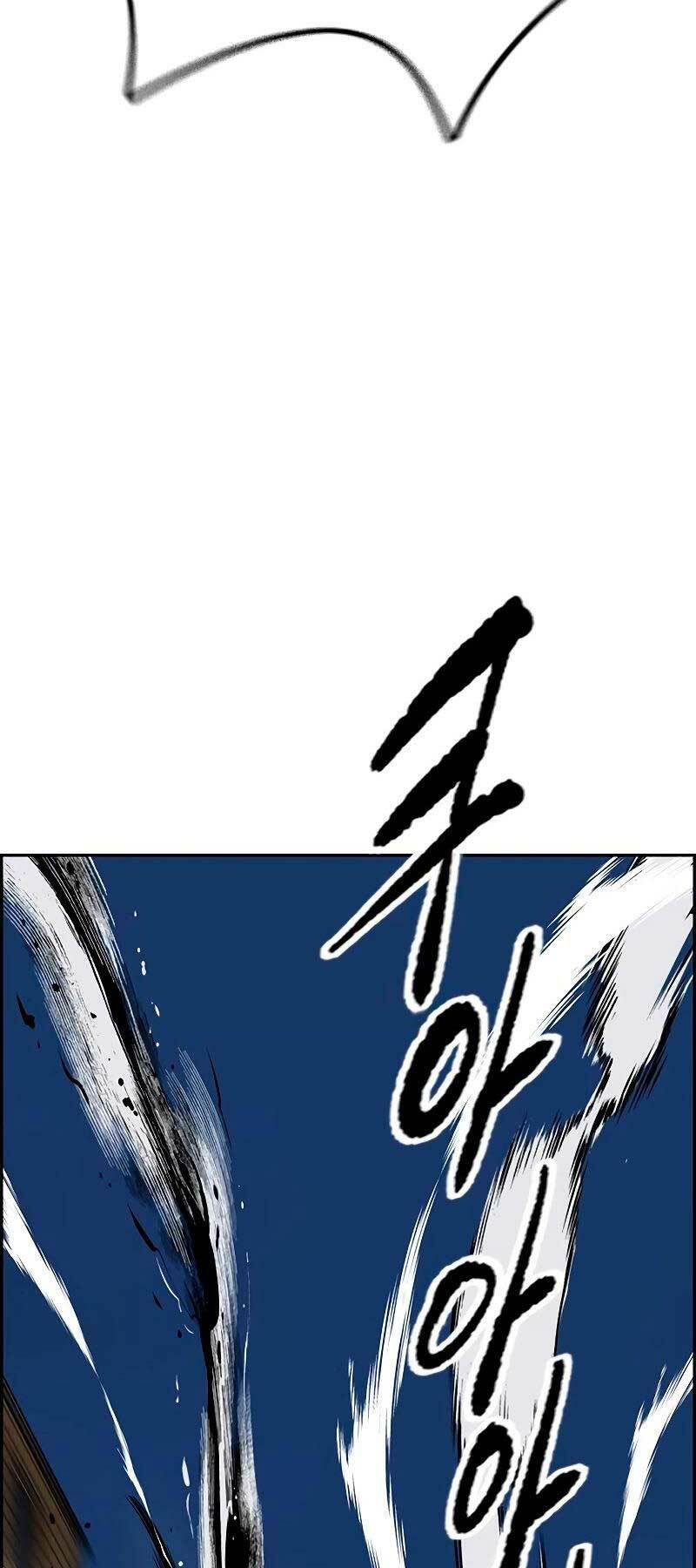 Thể Thao Cực Hạn Chapter 451 - Trang 2