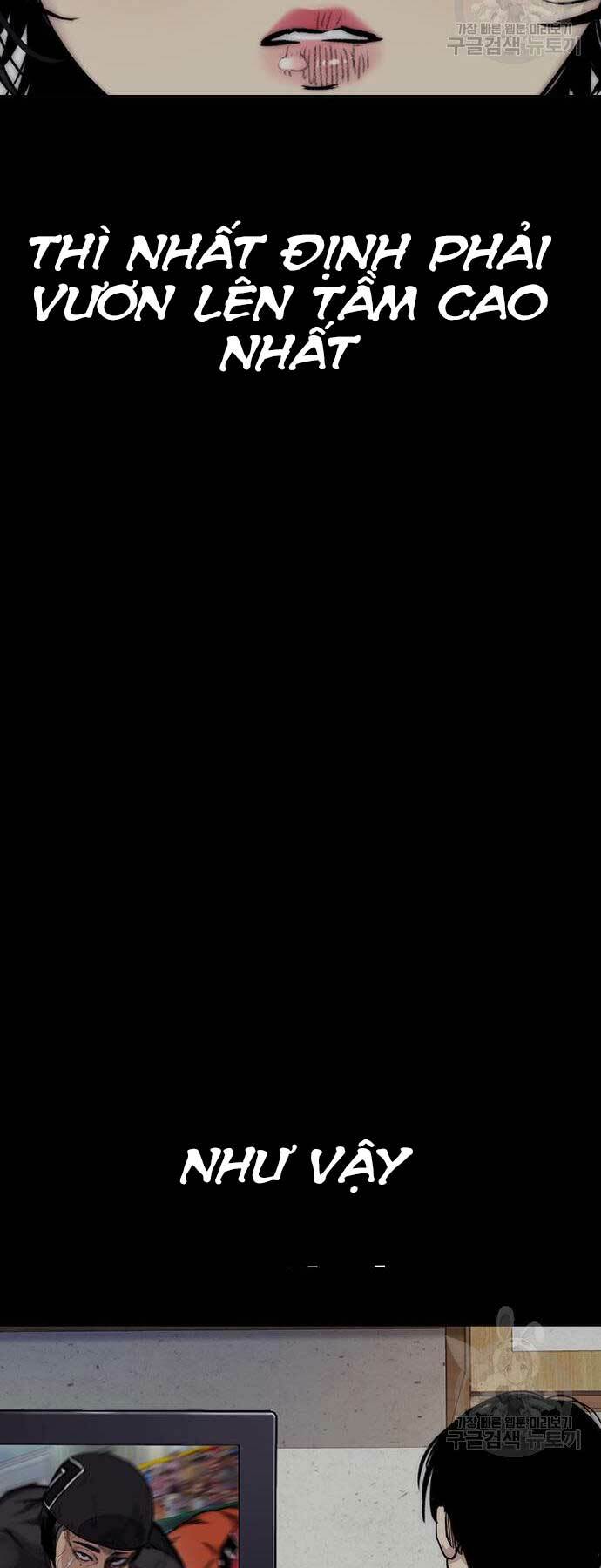 Thể Thao Cực Hạn Chapter 452 - Trang 2