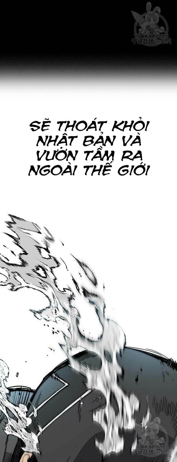 Thể Thao Cực Hạn Chapter 452 - Trang 2